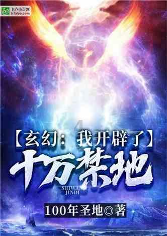 小鱼加上海草可以怎么编一个故事呢 20字的?-专业问答类网站