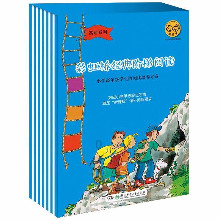 五彩几何塔选关版