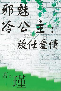 南京公安探望103岁孤寡老人，近30年的爱心仍在延续