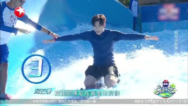 人为什么会得病游戏画面
