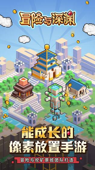 第一个发现兵马俑的人，为此被骂20多年，克林顿却请求与他见面