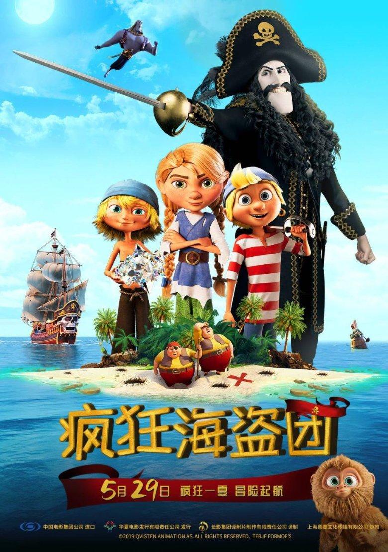 北京新规:不得拒绝导盲犬进入公共场所,导盲犬可以带上飞机吗?-快速回答你的问题的专业问答平台