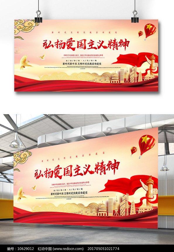 顺治第一后,唯一将容貌写入正史的皇后,两年被废,葬地成谜