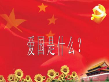 重庆：迎春灯饰点亮夜空，街头巷尾年味渐浓