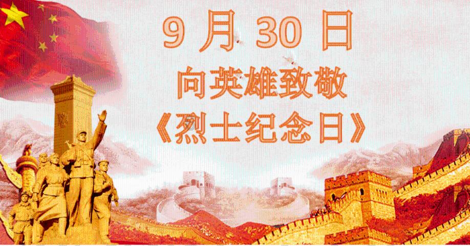 【2月月运】2月十二星座月运详解—Ezoey徐佩玲月运