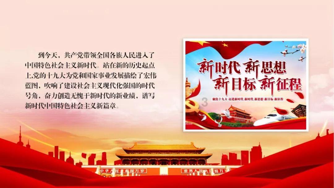 救援水管工