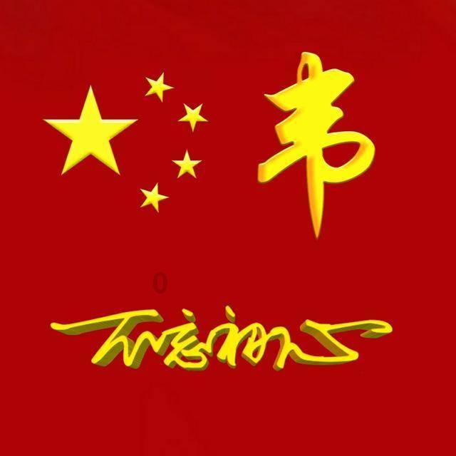 宁波市周边游产品研究报告
