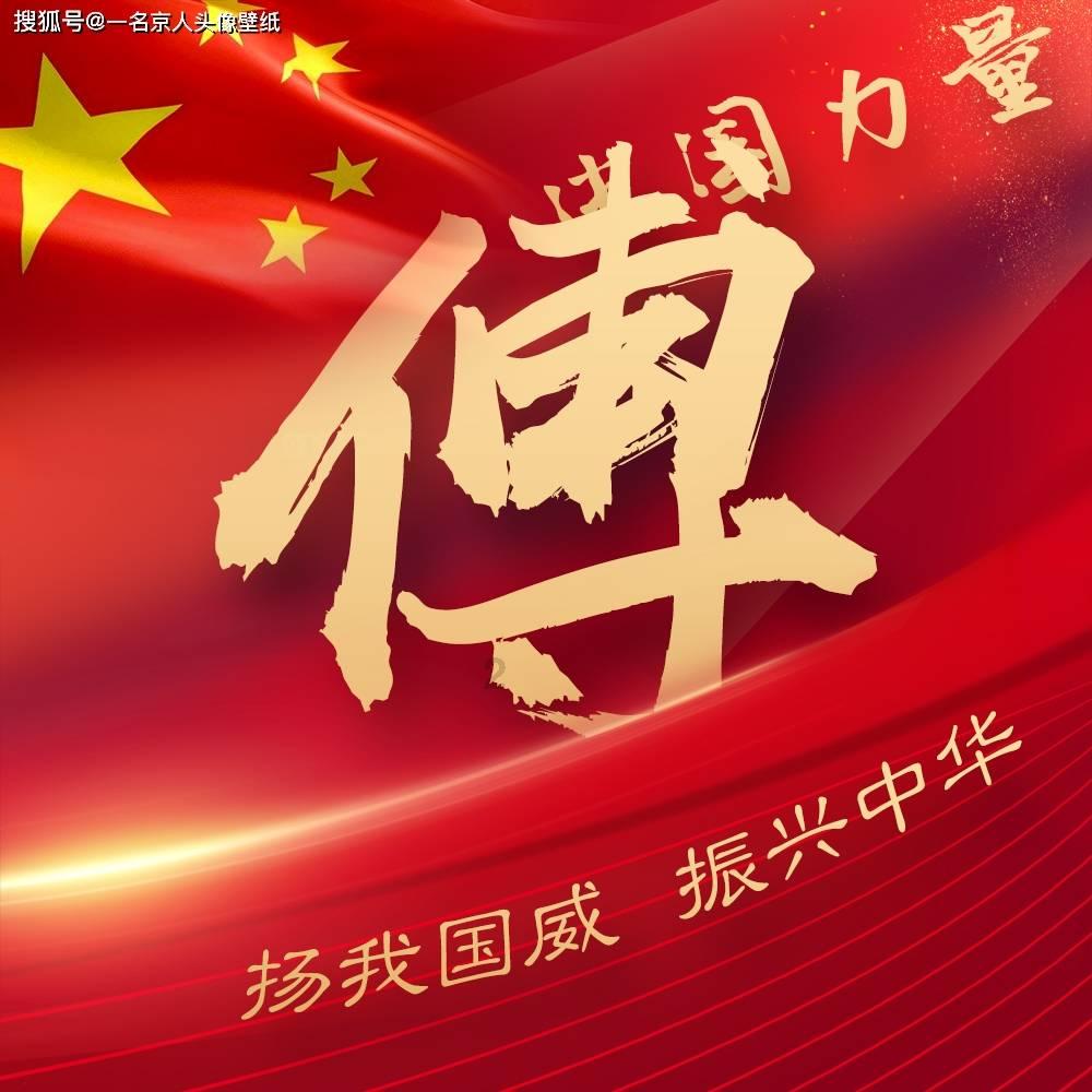 住建部门对物业不作为打响“第一枪”