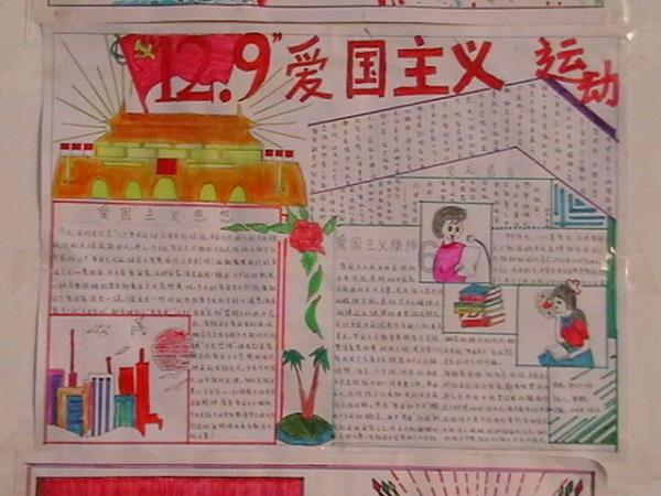 你见过最久的暗恋是多久？游戏画面