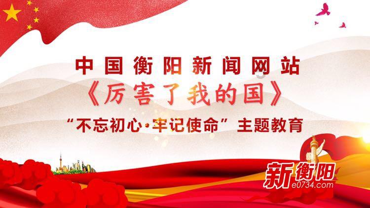 哈尔滨大哥收到南方小土豆的特产泪奔:会记一辈子,已准备东北特产邮寄