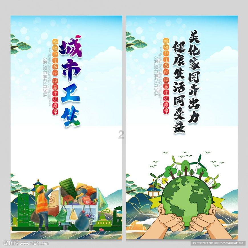 失忆症：猪猡