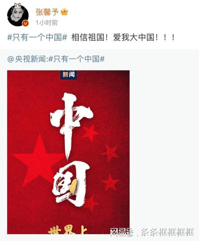 后续来了!施瓦辛格“走私”手表卖出近30万美元
