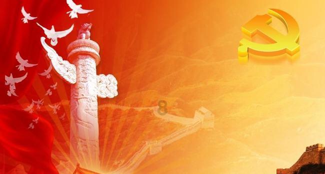 加速科研成果转化 “中国全固态电池产学研协同创新平台”成立