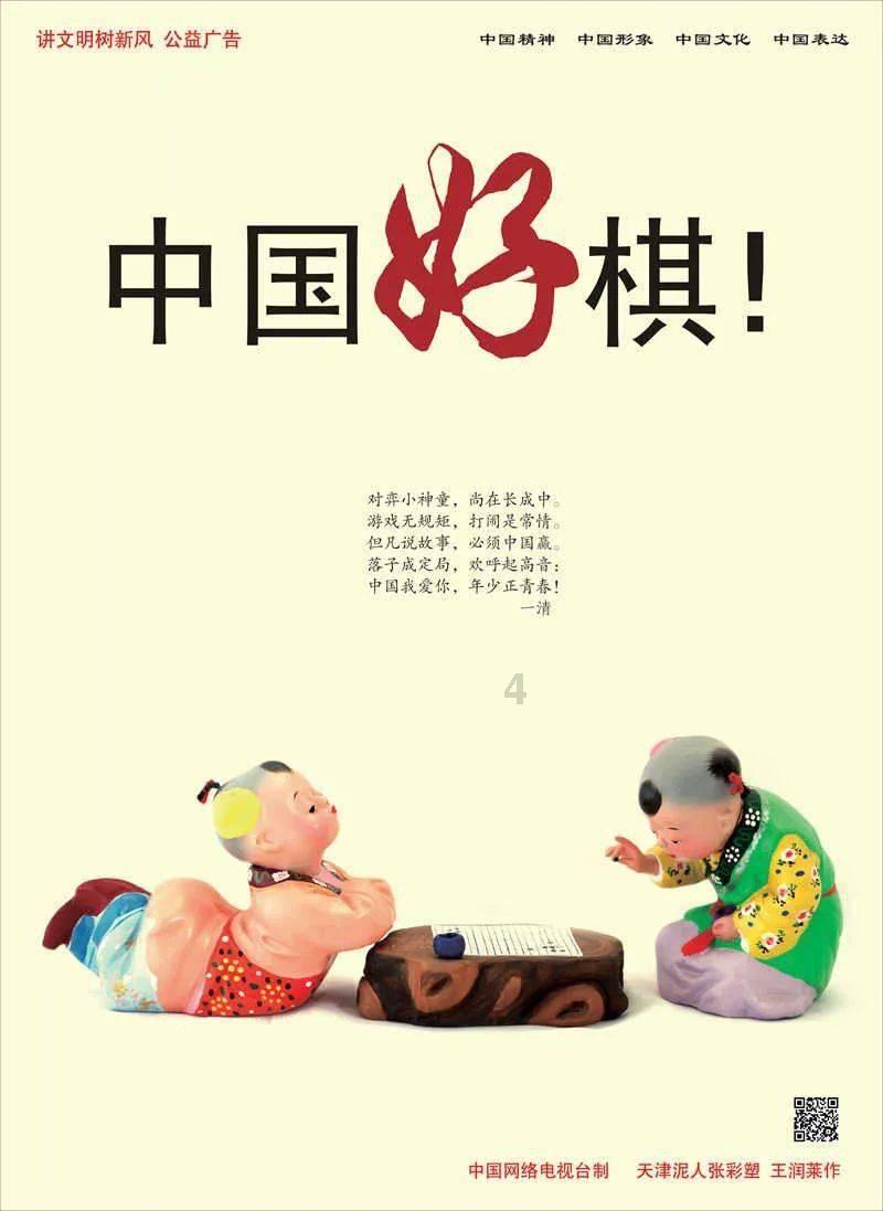 泓德基金:“组合拳”出击,A股强势上涨