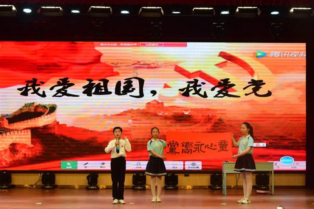 “环境管家”助力村庄“高颜值”