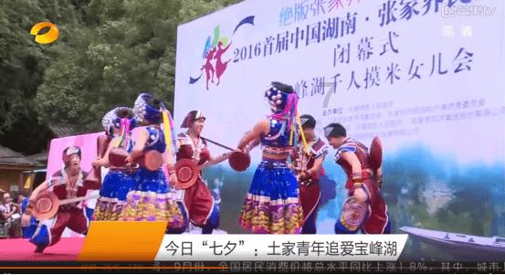 为什么娱乐圈的明星们容易得抑郁症？游戏画面