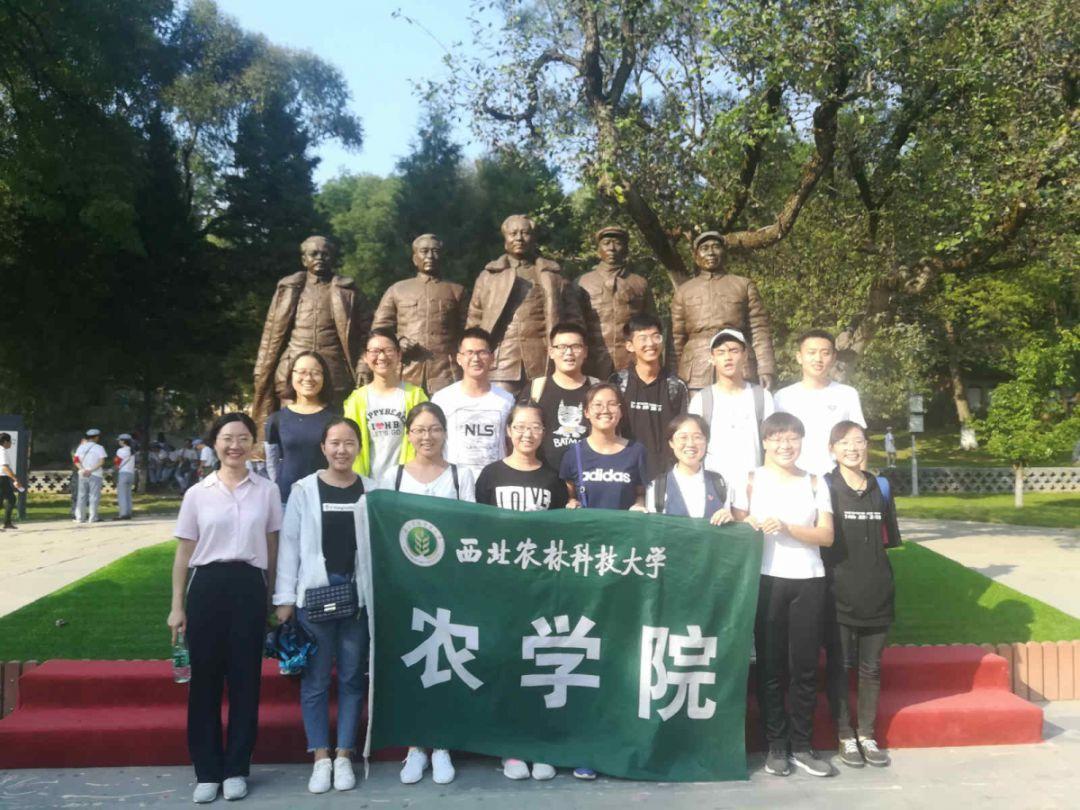 美图秀秀下载2023最新版