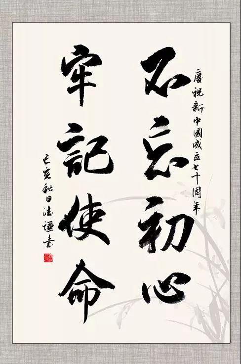 公主请跳舞!维也纳爱乐乐团舞会100周年啦!
