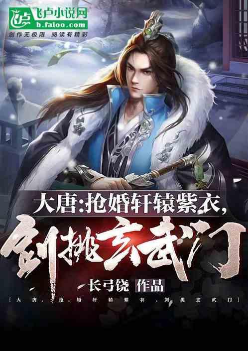 辽宁东北虎队 可能迎来百万级外援 他比暴脾气韦世豪还要叛逆